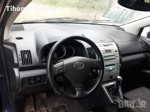 Тойота Корола Версо 2.0-116ps на части , снимка 7 - Автомобили и джипове - 25525796