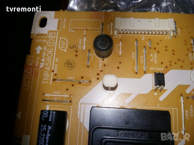 POWER SUPPLY TNPA5806 1 P, снимка 2 - Части и Платки - 22182068