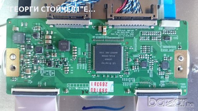 42-188N-GB-5B-1HBQKUP-DE CV308H-I  LKP-SP006 3PDGC20002A-R V6 32-42-47 FHD CV6M30L-A LC420EUD [SD][A, снимка 3 - Части и Платки - 15555215