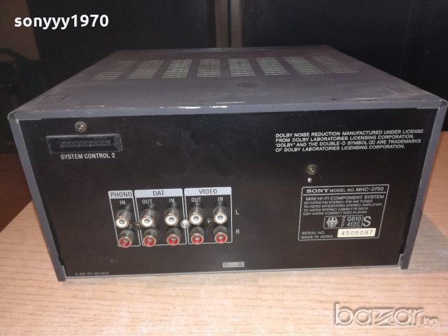 sony mhc-2700 deck-made in japan-внос швеицария, снимка 17 - Декове - 21243373