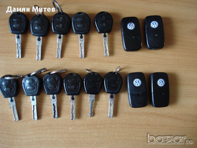 Ключове за vw seat audi skoda Тип подкова!работещи-изпробвани!, снимка 2 - Аксесоари и консумативи - 11041058