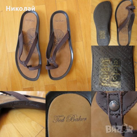 ted baker чехли, снимка 9 - Чехли - 25242764