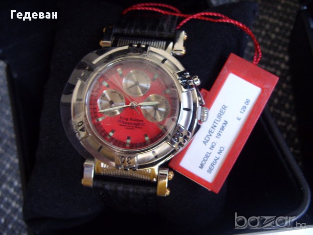 Krug Baumen Diamonds , снимка 9 - Дамски - 16830961