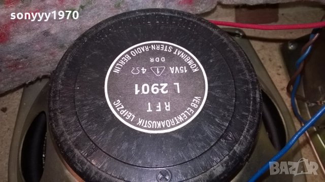 rft ddr-тонколони 2бр 37х23х19см-внос германия, снимка 12 - Тонколони - 21894363