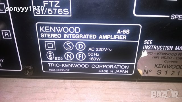 kanwood-stereo amplifier-made in japan-внос франция, снимка 14 - Ресийвъри, усилватели, смесителни пултове - 22644250
