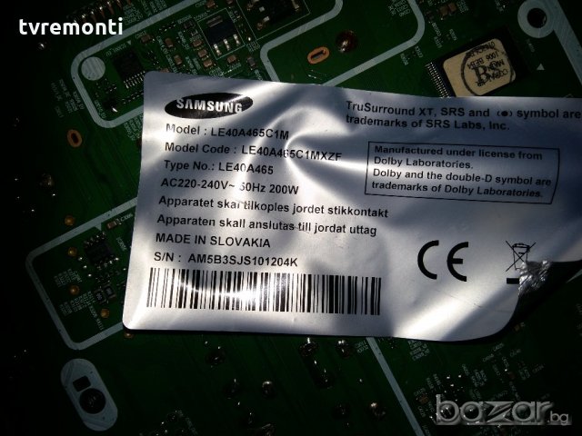 Main Board MT8226-ST7103 BN41-01022D, снимка 5 - Части и Платки - 20834031