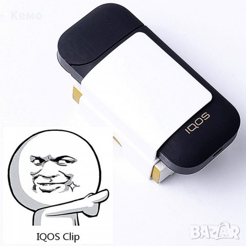  Преносим държач, клипс за iQOS , снимка 3 - Аксесоари за електронни цигари - 24671188