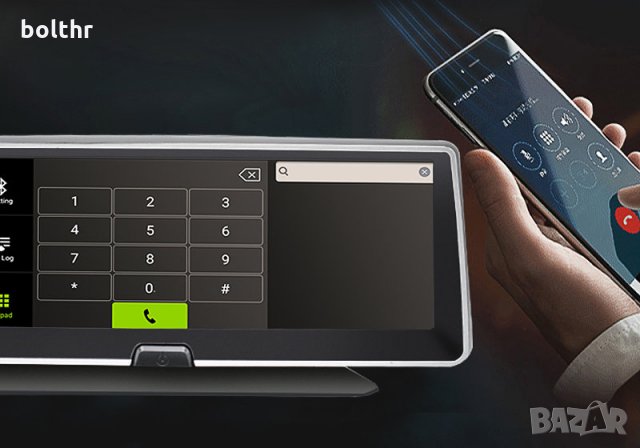 GPS НАВИГАЦИОННА МУЛТИМЕДИЙНА СИСТЕМА С ANDROID WEST ROAD WR-A81 CAM, 4G, WI-FI, 8 ИНЧА, ВГРАДЕН ВИД, снимка 14 - WEST ROAD - 23961467
