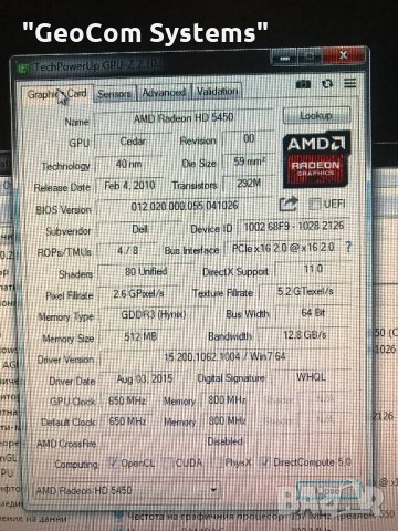 ATI Radeon HD5450 (512MB DDR2,64-Bit,PCI-Ex 16x,Dual D-SUB,Low), снимка 4 - Видеокарти - 22333831