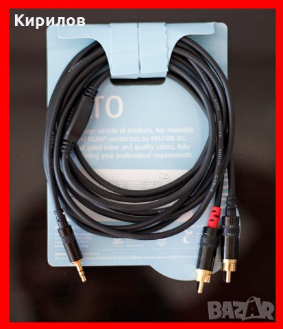 Качествени аудио кабели - 3.5mm към Чинч - 6.3mm към Чинч - 3,5mm към 3,5мм - за компютър, усилвател, снимка 4 - Други - 22407030