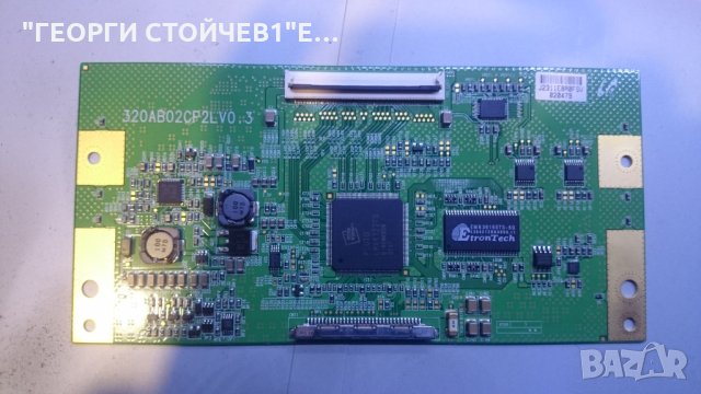 LE32A456C2D С ДЕФЕКТЕН ПАНЕЛ, снимка 8 - Части и Платки - 23832495