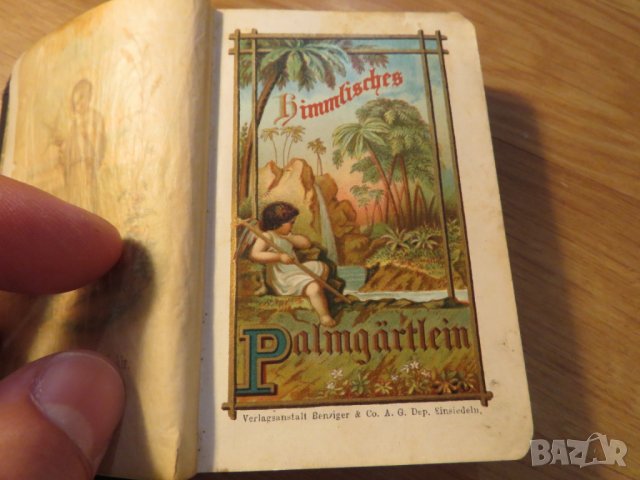 Стар немски молитвеник - Небесна книга за католическите християни  изд. 1906 г. 318 стр. - притежава, снимка 3 - Антикварни и старинни предмети - 26194139