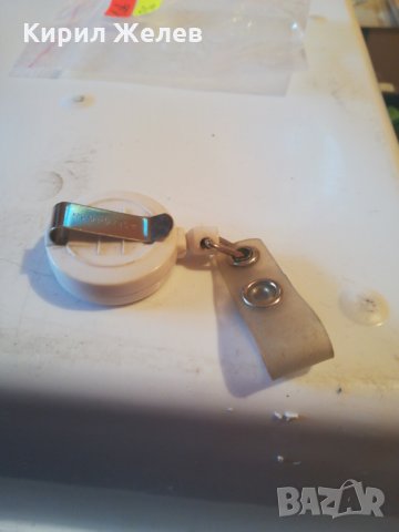 Ключодържател - 96, снимка 3 - Други - 24606063