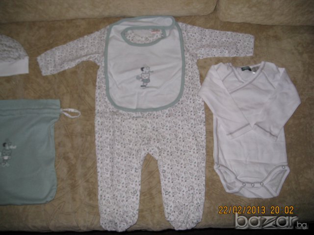 Бебешки комплект от 4 части, снимка 2 - Комплекти за бебе - 6644639