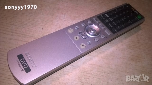 sony rmt-d203p remote control-внос швеция, снимка 8 - Дистанционни - 25521432