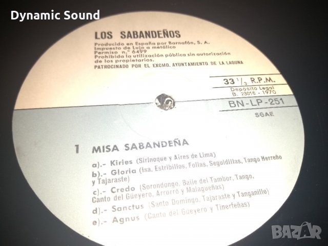  Los Sabandeños ‎– Misa Sabandeña - латино музика, грамофонна плоча, снимка 2 - Грамофонни плочи - 26115314