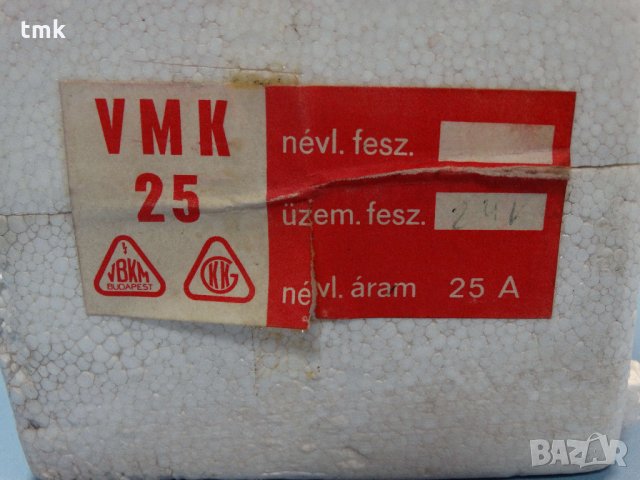 Контактор 25A VMK 24V 50Hz , снимка 11 - Ключове, контакти, щепсели - 23208072