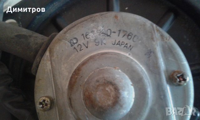 Части, снимка 4 - Части - 24706471