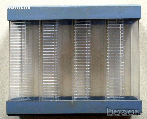 Магазин за диапозитиви