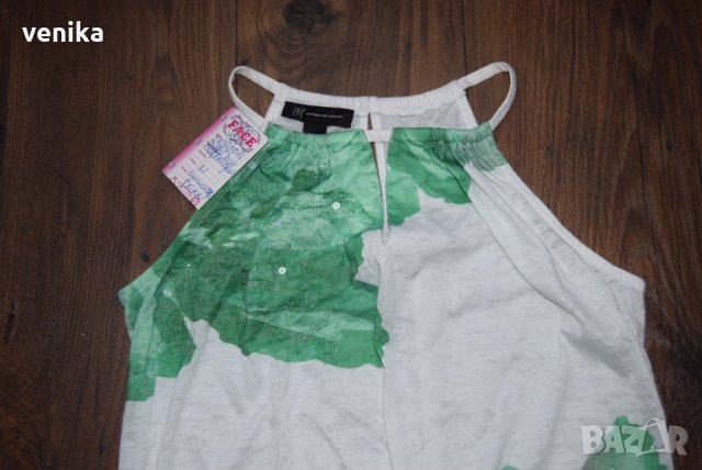 НОВ потник, снимка 4 - Потници - 25043918