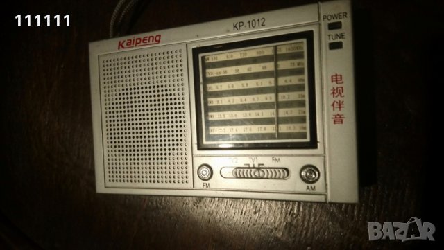 Радио , снимка 9 - Радиокасетофони, транзистори - 23380912