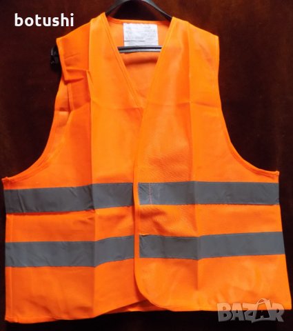 Елек сигнален, снимка 3 - Спортна екипировка - 22675119