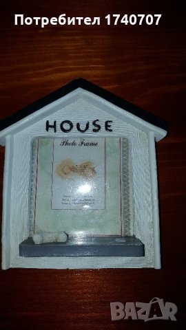 Рамка на снимка за куче 9 см на 13см , снимка 2 - За кучета - 22231530