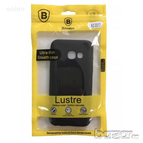 Черен силиконов гръб Baseus за Samsung Galaxy A7 2017, снимка 2 - Калъфи, кейсове - 21380281
