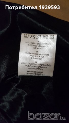 Малка черна рокля марка Bik Bok , снимка 6 - Рокли - 21250282