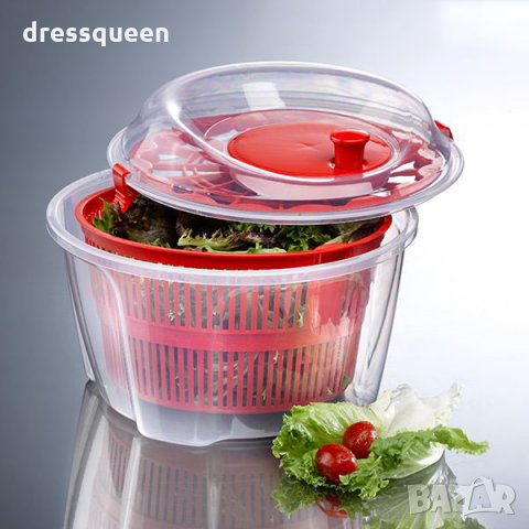 1905 Центрофуга за салата зеленчуци и плодове