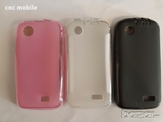 Lenovo A369 калъф - case, снимка 2 - Калъфи, кейсове - 17457124