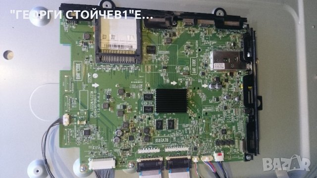 55LM640S-ZA СЪС ДЕФЕКТЕН ПАНЕЛ, снимка 3 - Части и Платки - 21955668