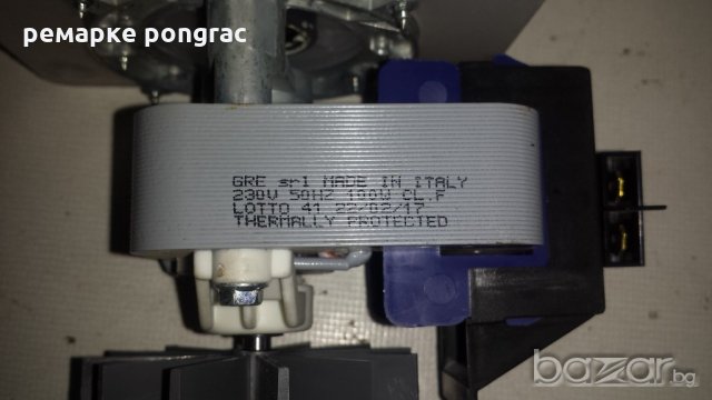 сименс кь.5.кь7 на части, снимка 5 - Кафемашини - 20373178