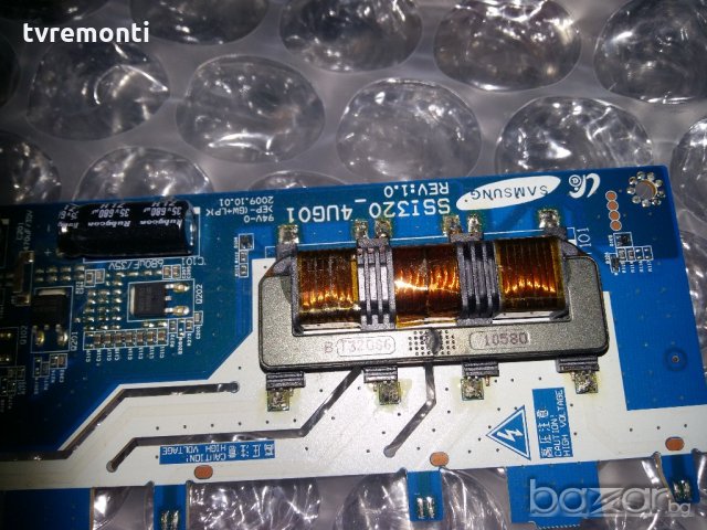 INVERTER SSI320-4UG01, снимка 2 - Части и Платки - 19437328