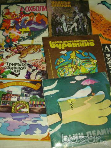 КОЛЕКЦИЯ ПЛОЧИ С ДЕТСКИ ПРИКАЗКИ ПРОДАВАМ, снимка 4 - Приказки за слушане - 7243065