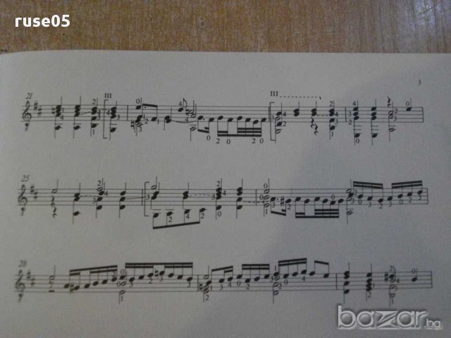 Книга "O COMBIEN EST - Gitárra-VALENTINUS BAKFARK" - 4 стр., снимка 4 - Специализирана литература - 15918053