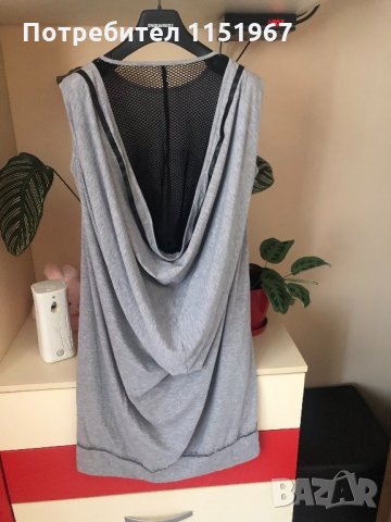 Дамска рокля