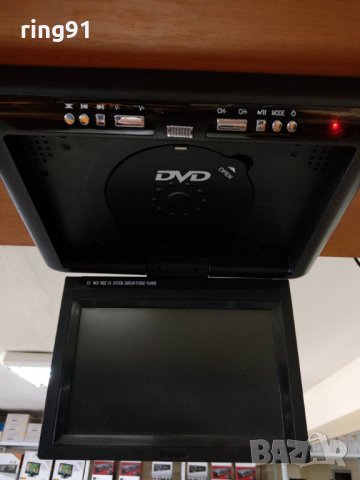Таванен монитор 9.2 Inch Down TFT LCD DVD Player, снимка 2 - Аксесоари и консумативи - 26057730