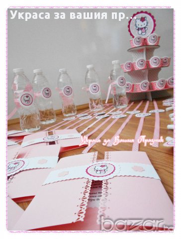 украса аксесоари и покани за детски рожден ден с Хелоу Кити, снимка 8 - Други - 15163962