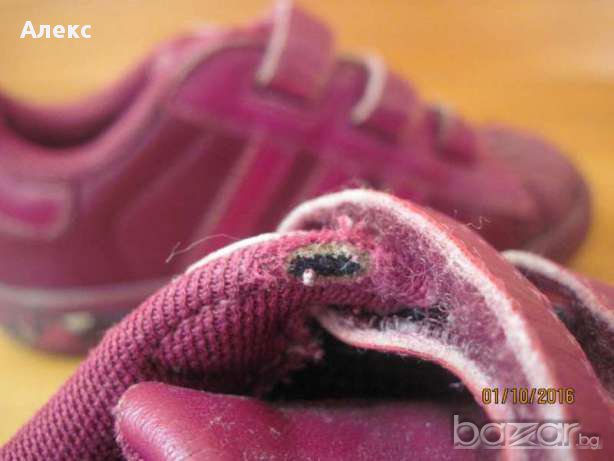  Adidas superstar - маратонки, снимка 5 - Детски маратонки - 17078362