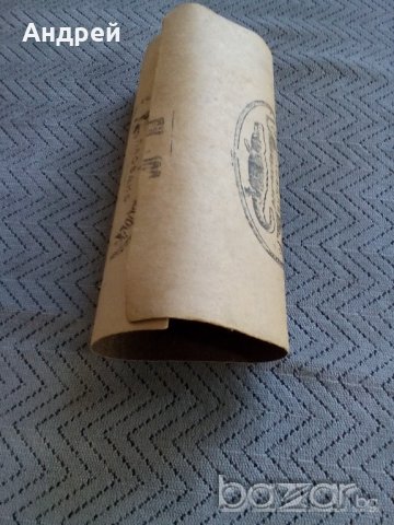 Шкурка ДИП НАПРЕДЪК ПЛОВДИВ, снимка 2 - Антикварни и старинни предмети - 20617289