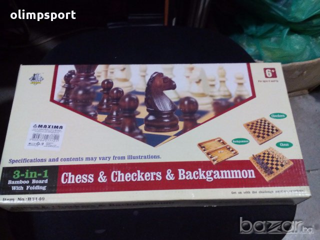 шах,дама и табла комплект  нов, снимка 2 - Шах и табла - 14591802