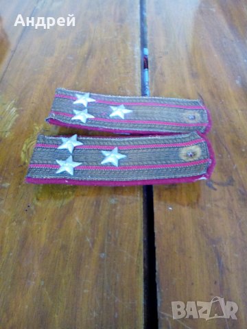 Стари пагони полковник