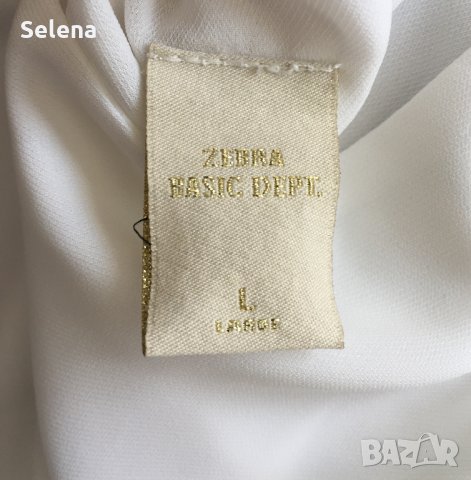 елегантен бял топ ZEBRA, снимка 2 - Корсети, бюстиета, топове - 26096501