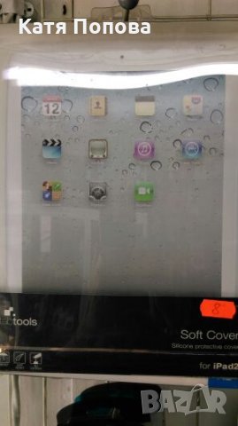 Продавам калъфи за таблети, снимка 8 - Калъфи, кейсове - 21728083