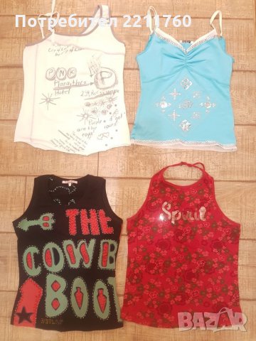 Потници по 10лв за брой, снимка 2 - Потници - 25821764