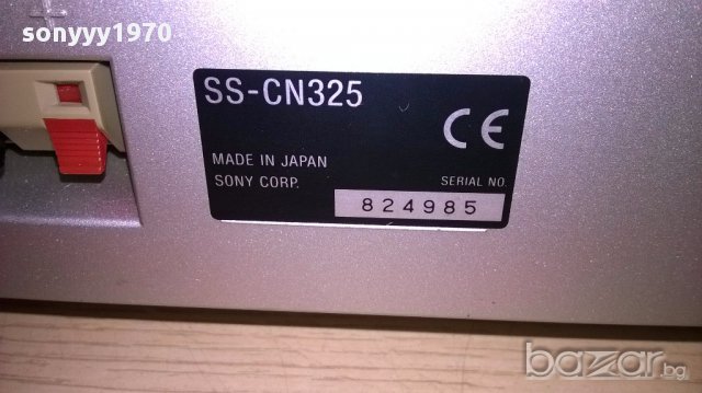 Sony center 30/13/8см+sony surraund 2бр-16/13/8см-japan-внос швеицария, снимка 11 - Тонколони - 13854411