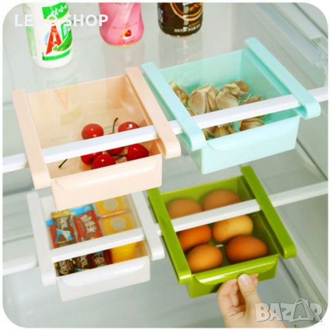 Многофункционално чекмедже за хладилник от ABS пластмаса, снимка 1 - Кухненски принадлежности - 23436405