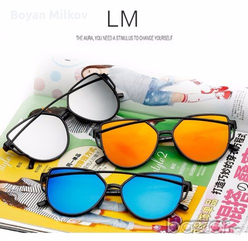 ПРОМОЦИЯ!Страхотни очила с огледалет ефект, снимка 2 - Слънчеви и диоптрични очила - 18480379