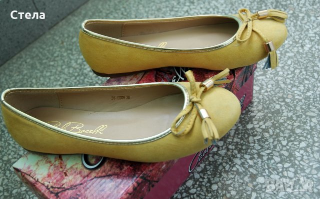 Дамски балеринки, жълти, нови, с кутия, снимка 5 - Дамски ежедневни обувки - 22667176